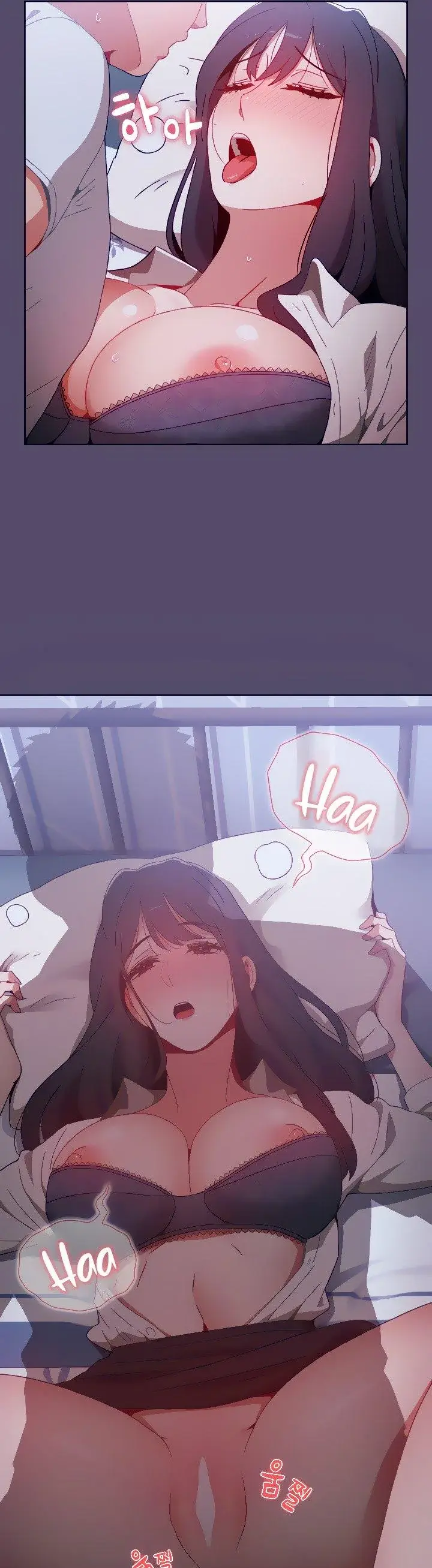 Dorm Room Sisters Chapter 7 - Page 11