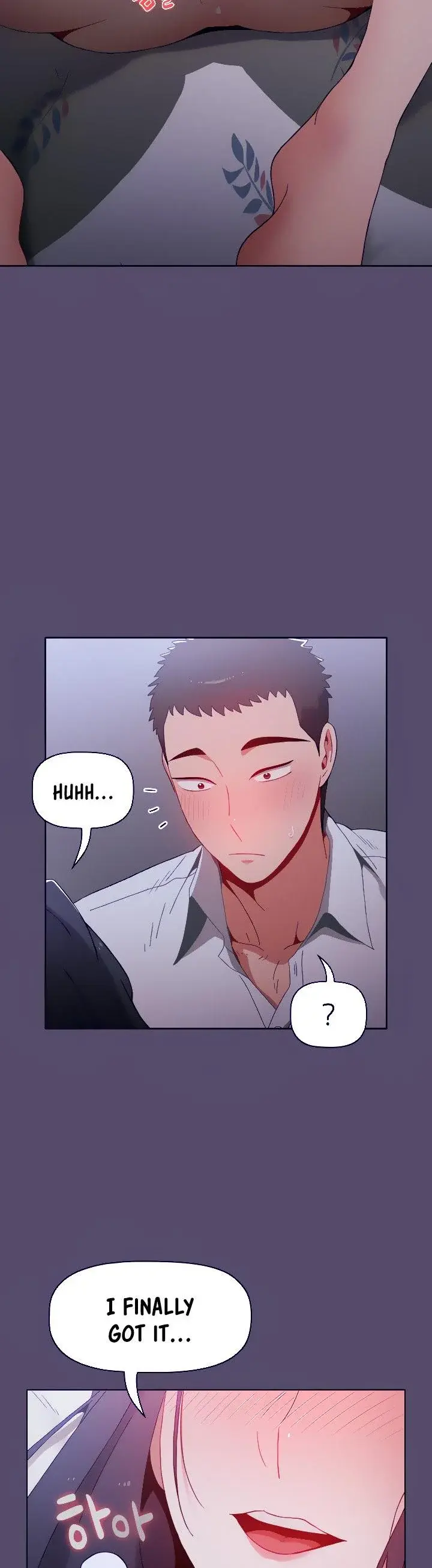 Dorm Room Sisters Chapter 7 - Page 12