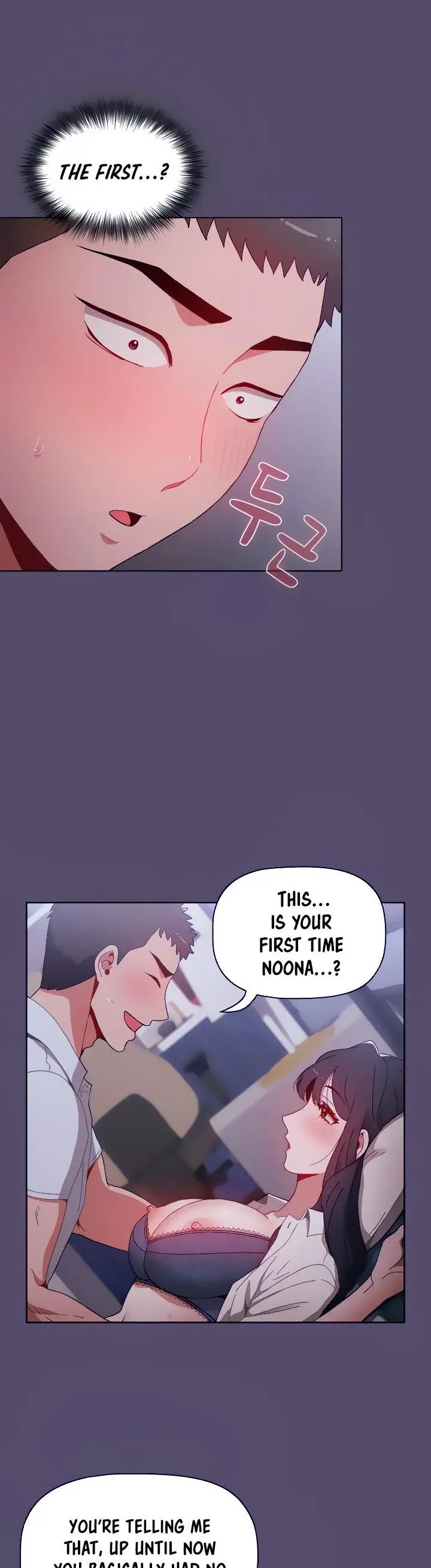 Dorm Room Sisters Chapter 7 - Page 14