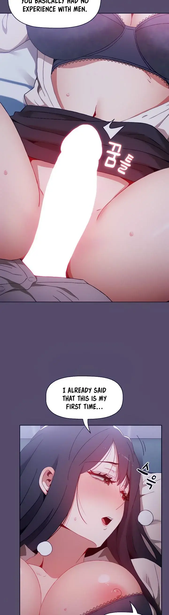 Dorm Room Sisters Chapter 7 - Page 15
