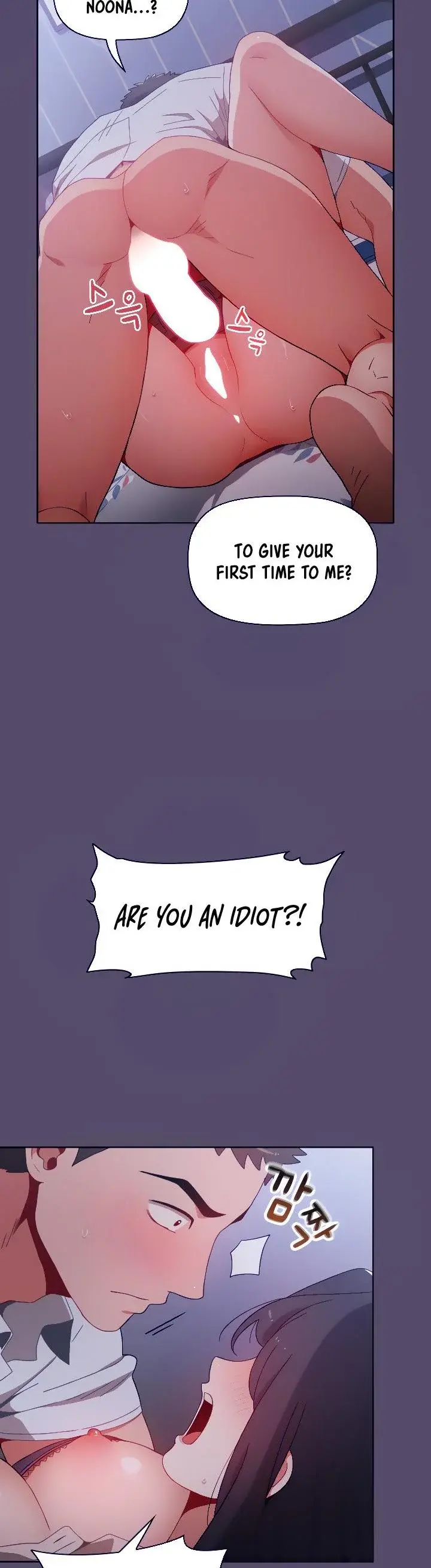 Dorm Room Sisters Chapter 7 - Page 17