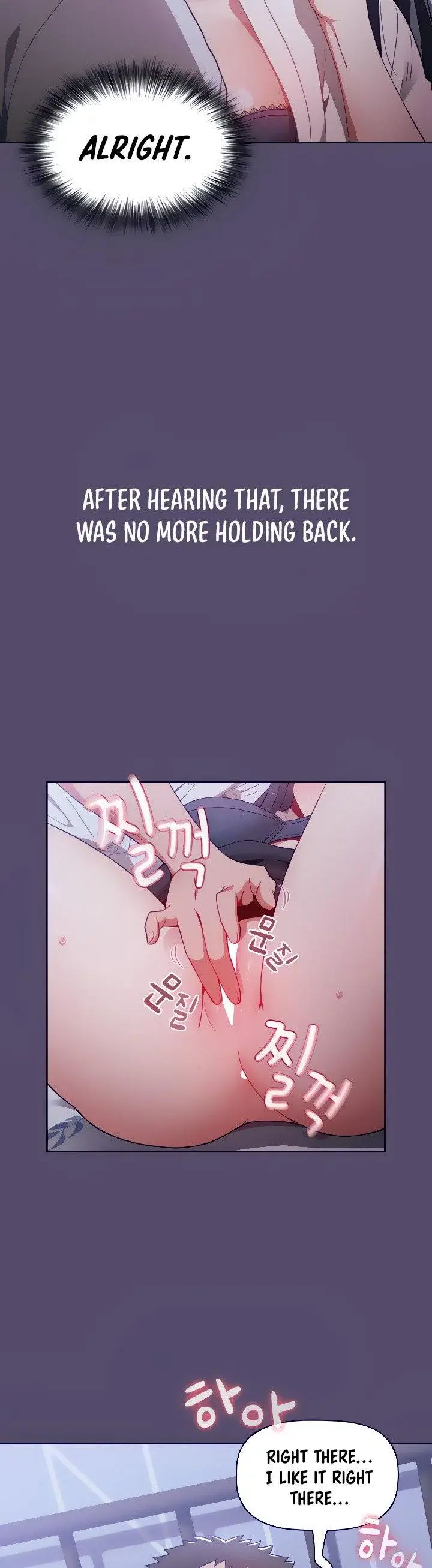 Dorm Room Sisters Chapter 7 - Page 19