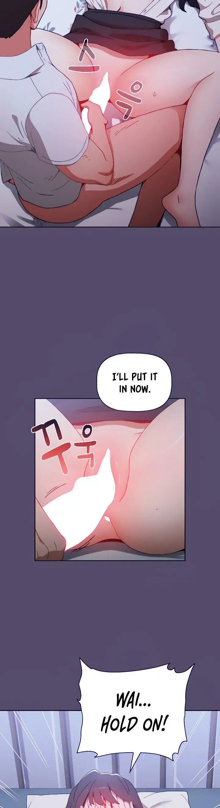 Dorm Room Sisters Chapter 7 - Page 27