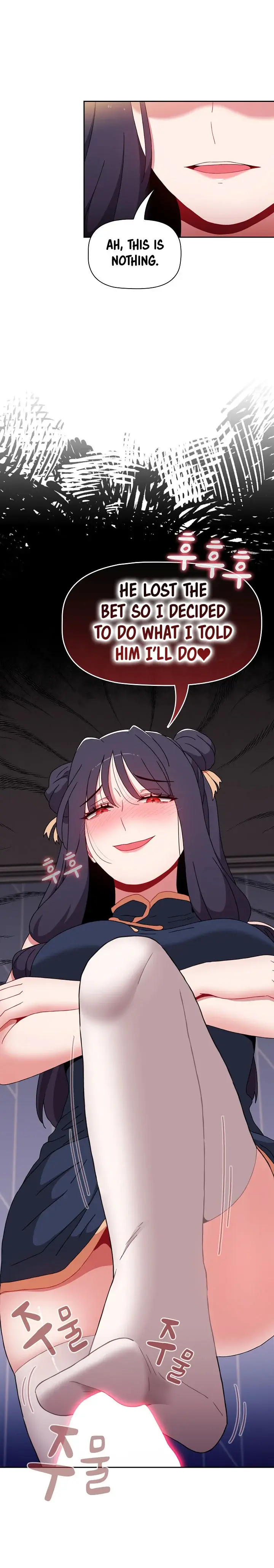 Dorm Room Sisters Chapter 70 - Page 4