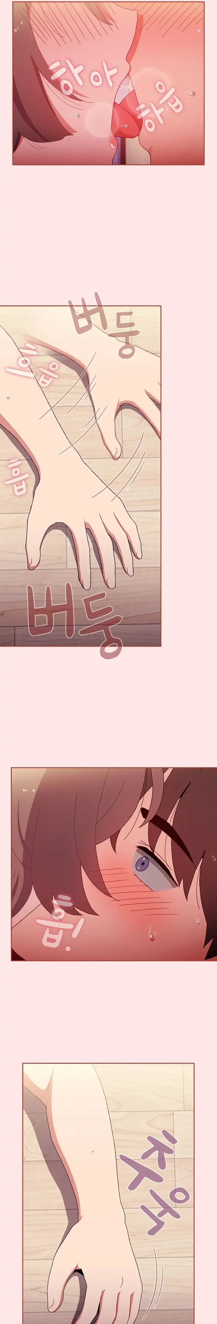 Dorm Room Sisters Chapter 71 - Page 25