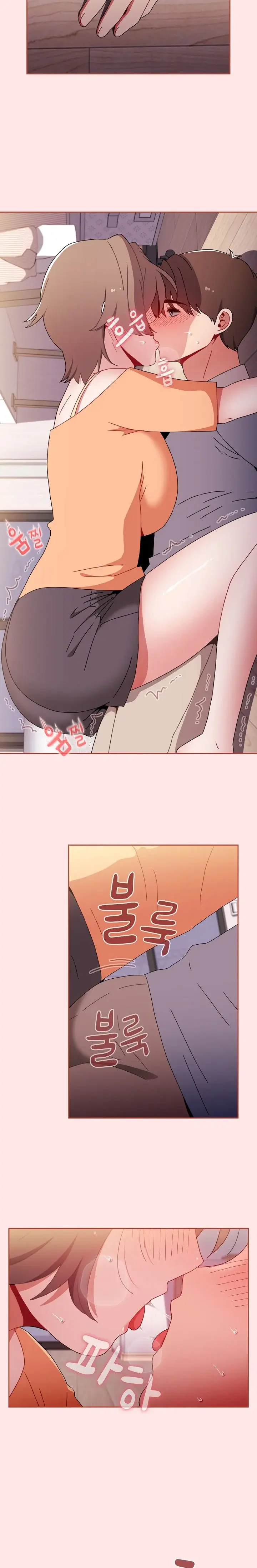 Dorm Room Sisters Chapter 71 - Page 26