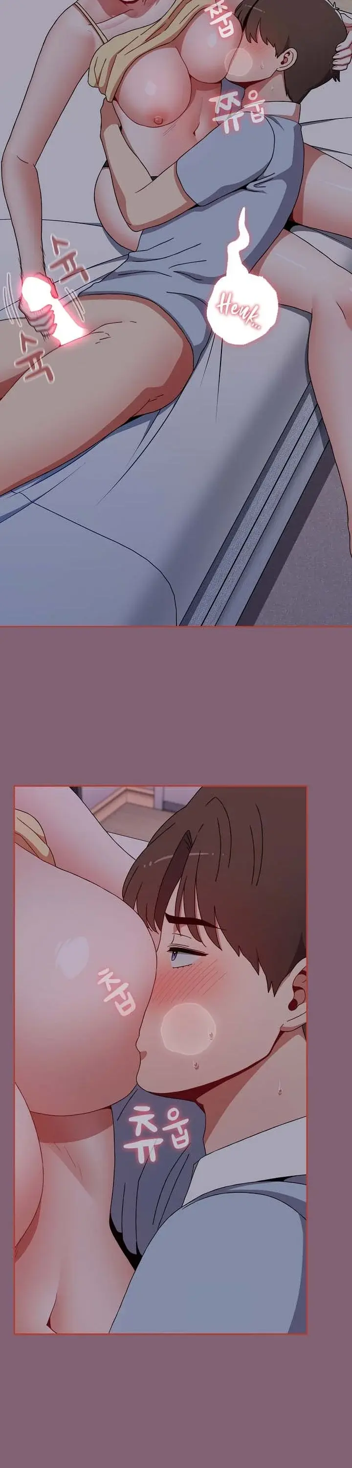 Dorm Room Sisters Chapter 72 - Page 11