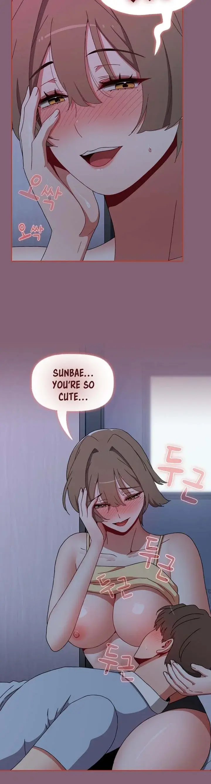 Dorm Room Sisters Chapter 72 - Page 14