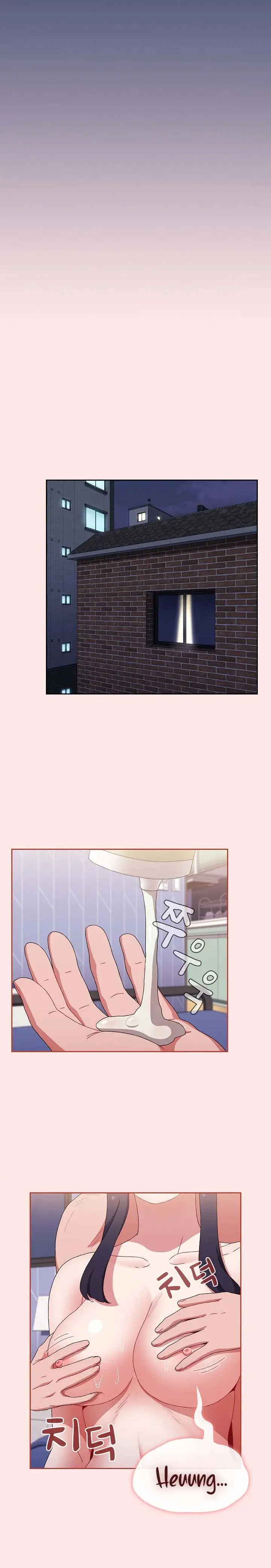 Dorm Room Sisters Chapter 74 - Page 12