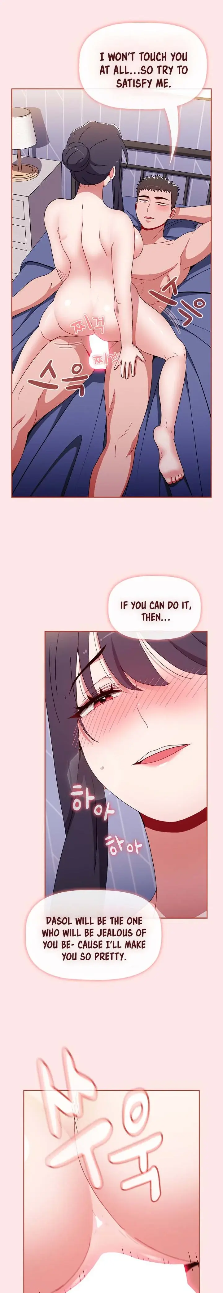 Dorm Room Sisters Chapter 74 - Page 22