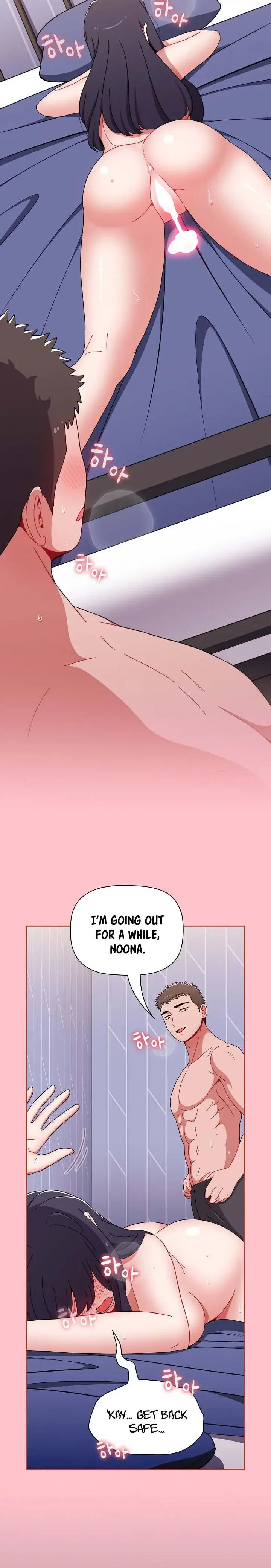 Dorm Room Sisters Chapter 74 - Page 24