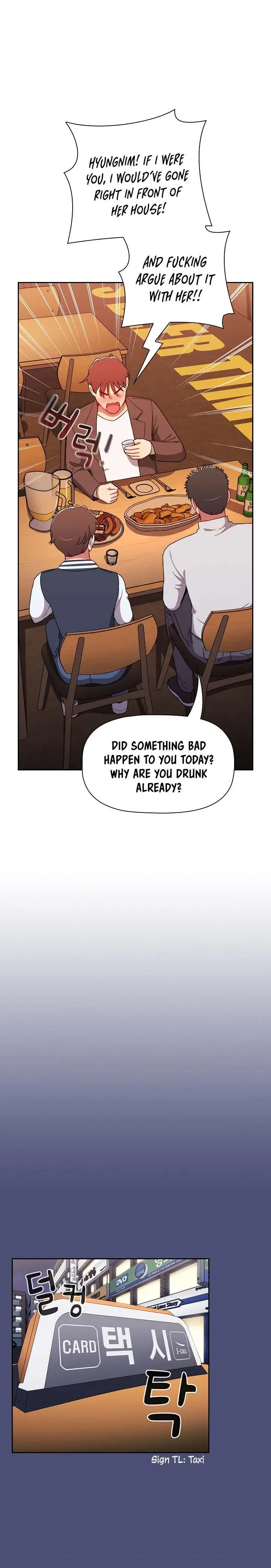 Dorm Room Sisters Chapter 74 - Page 6
