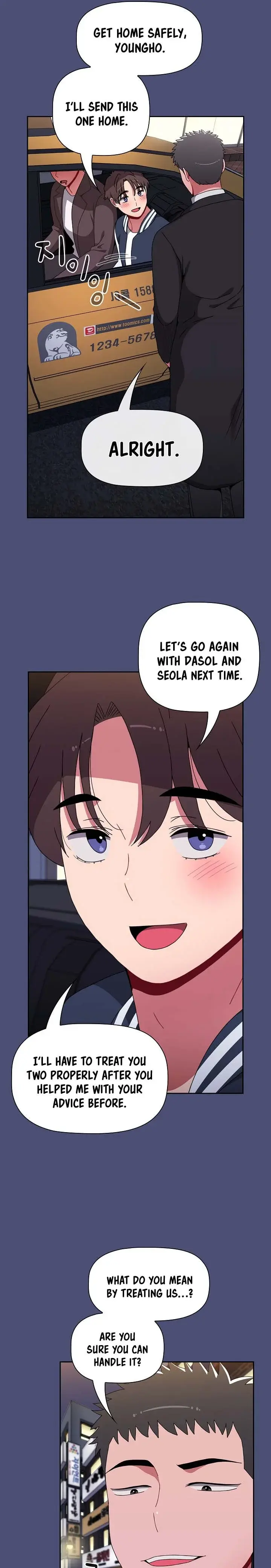 Dorm Room Sisters Chapter 74 - Page 7