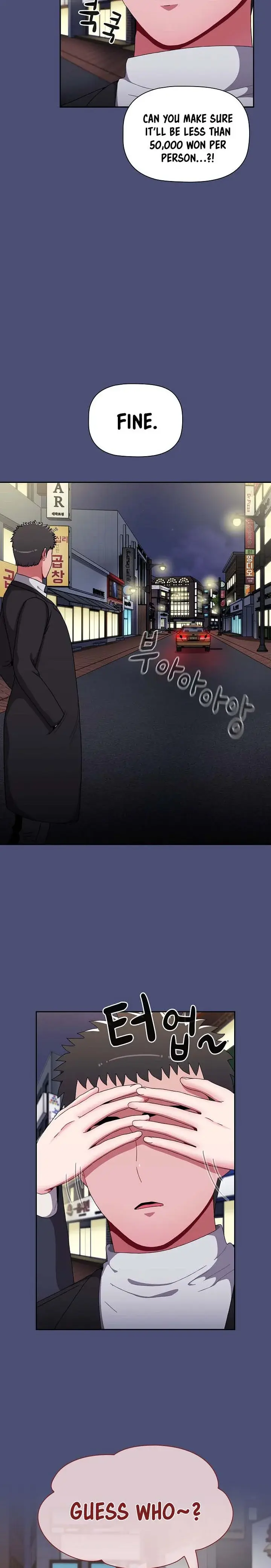 Dorm Room Sisters Chapter 74 - Page 8