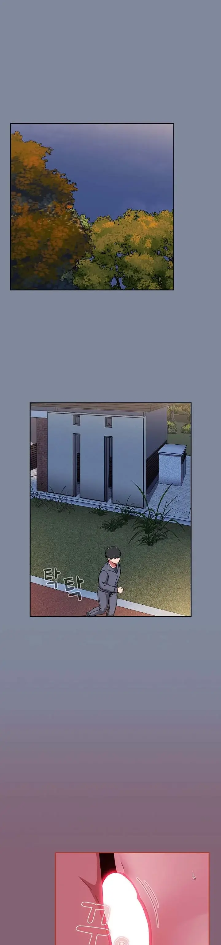 Dorm Room Sisters Chapter 75 - Page 14