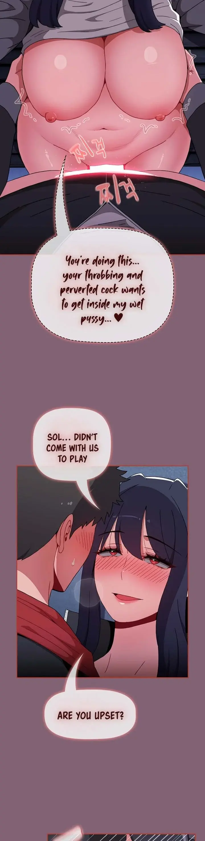 Dorm Room Sisters Chapter 75 - Page 17