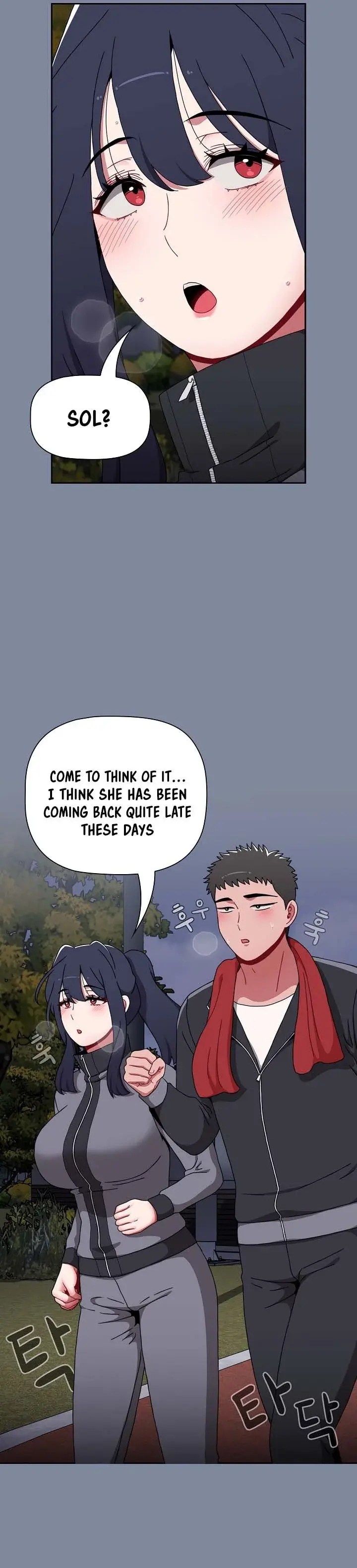 Dorm Room Sisters Chapter 75 - Page 4