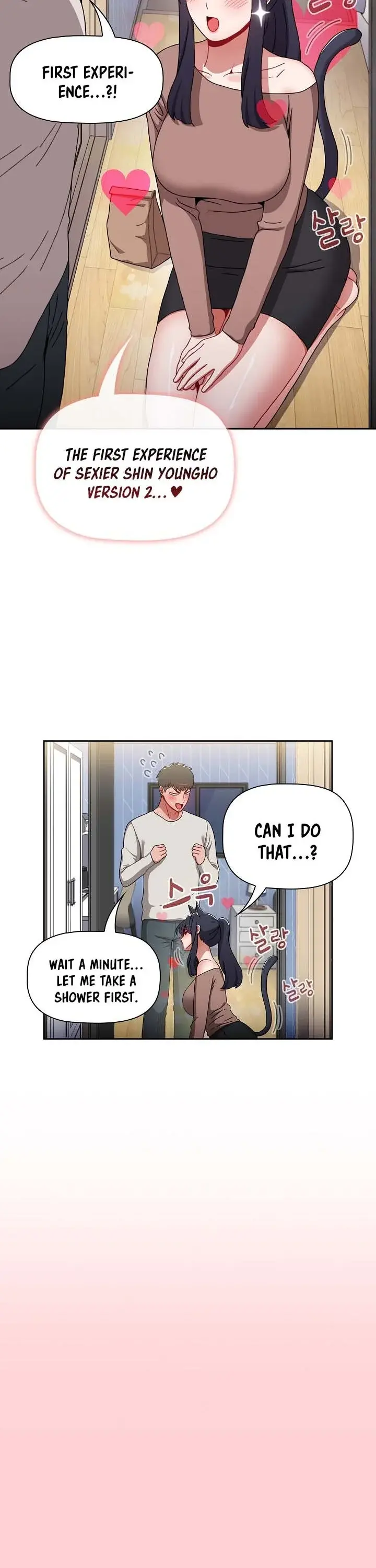 Dorm Room Sisters Chapter 76 - Page 30