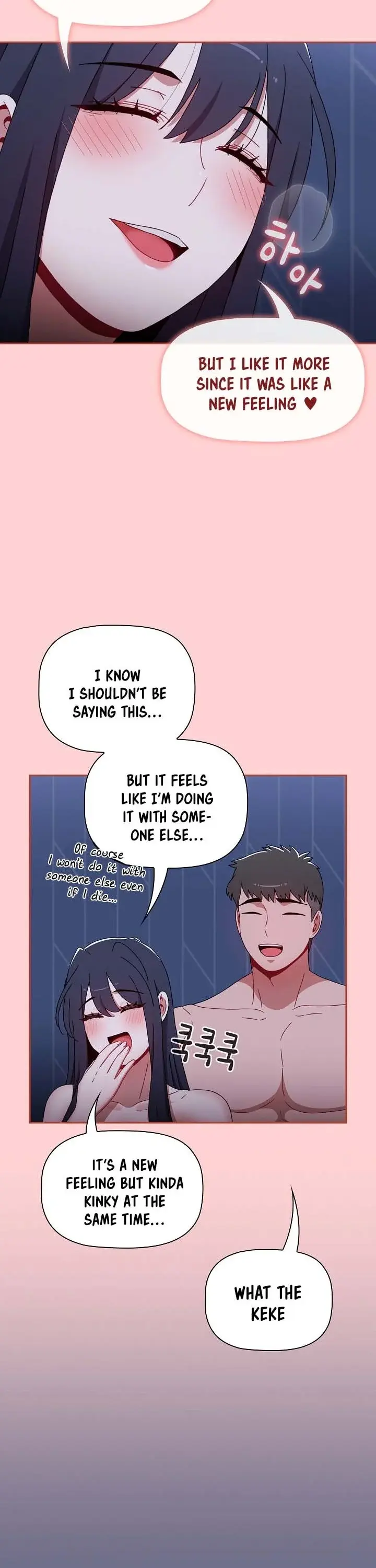 Dorm Room Sisters Chapter 76 - Page 33