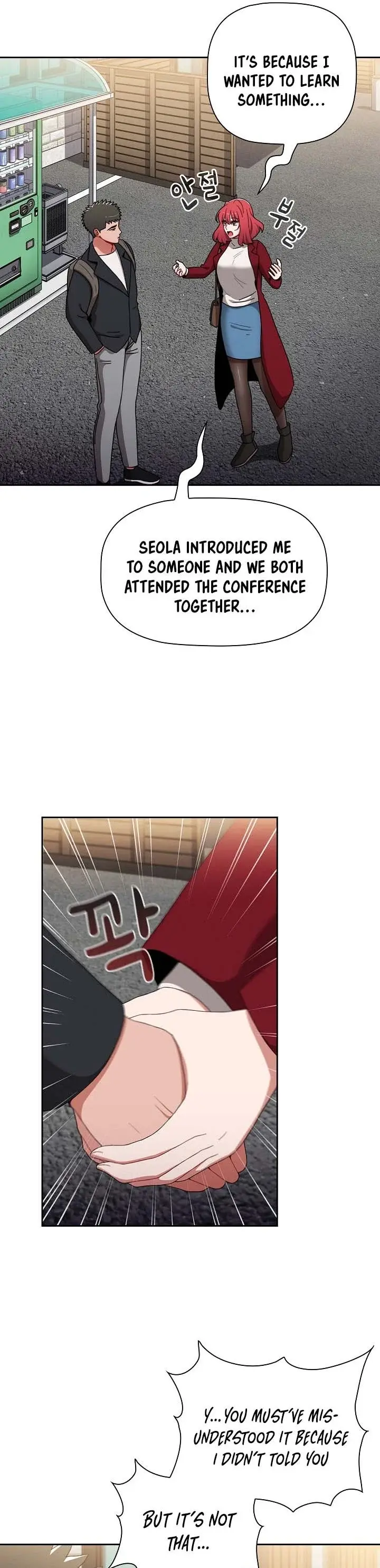Dorm Room Sisters Chapter 76 - Page 4