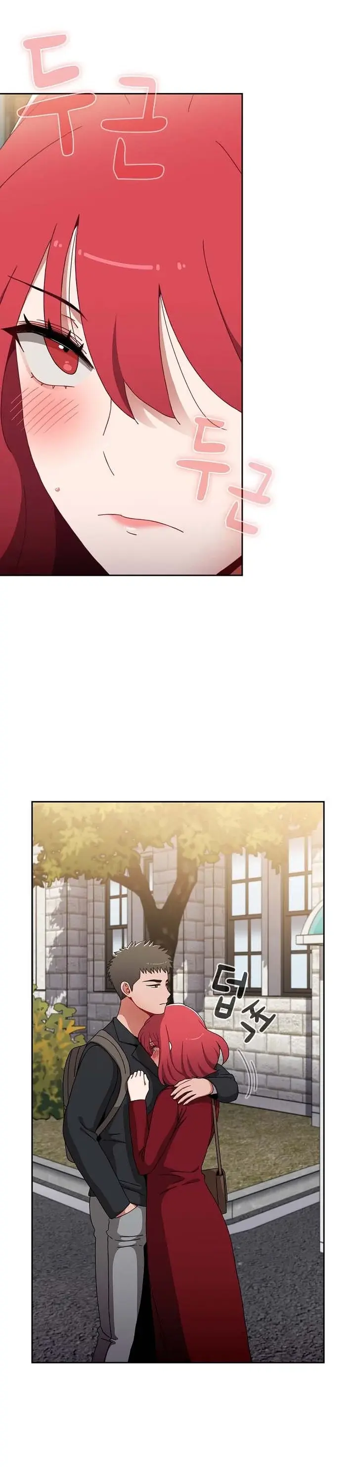 Dorm Room Sisters Chapter 76 - Page 6