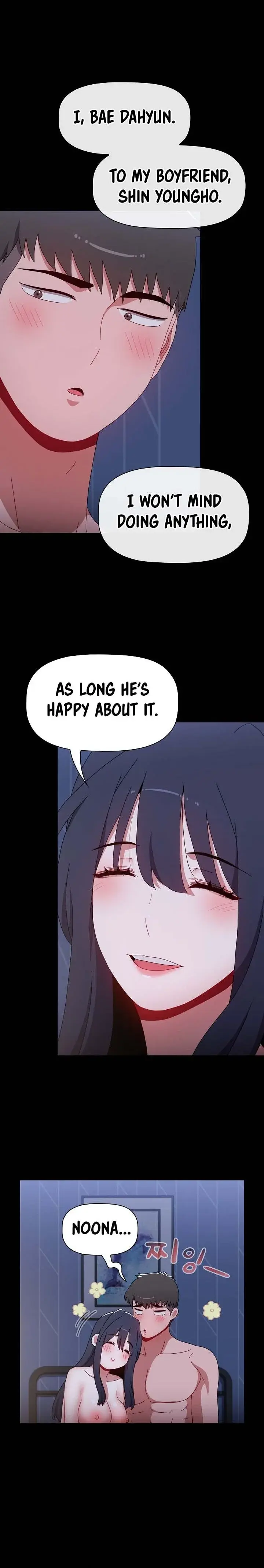 Dorm Room Sisters Chapter 77 - Page 12