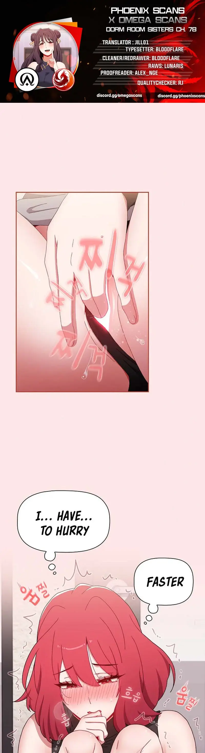 Dorm Room Sisters Chapter 78 - Page 1