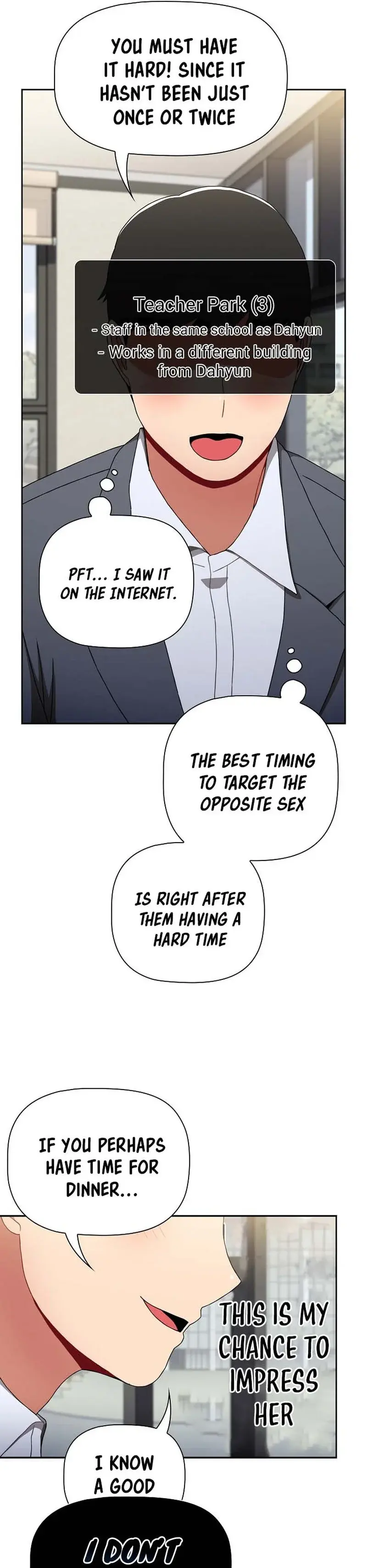 Dorm Room Sisters Chapter 78 - Page 10