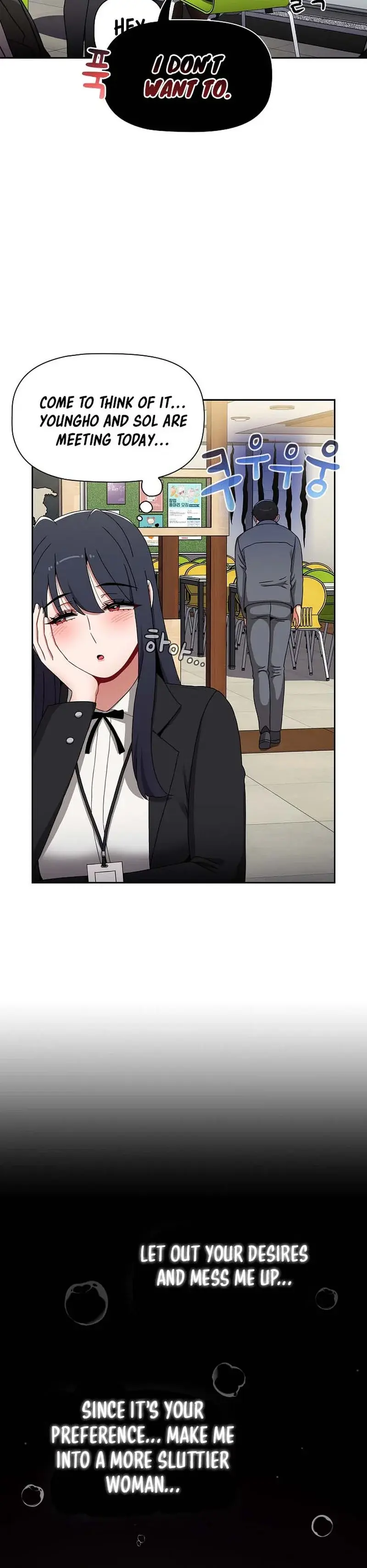 Dorm Room Sisters Chapter 78 - Page 12