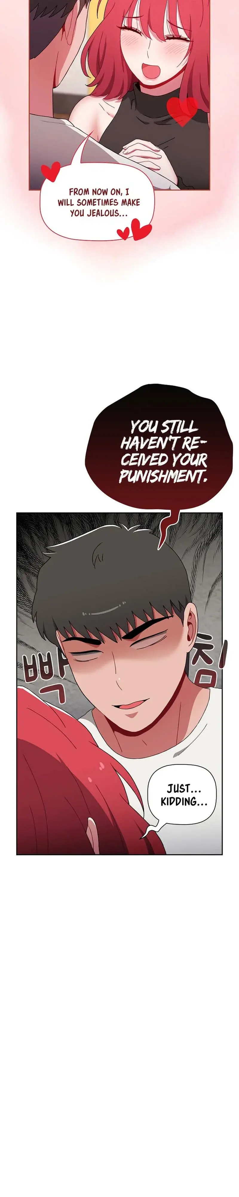 Dorm Room Sisters Chapter 78 - Page 41