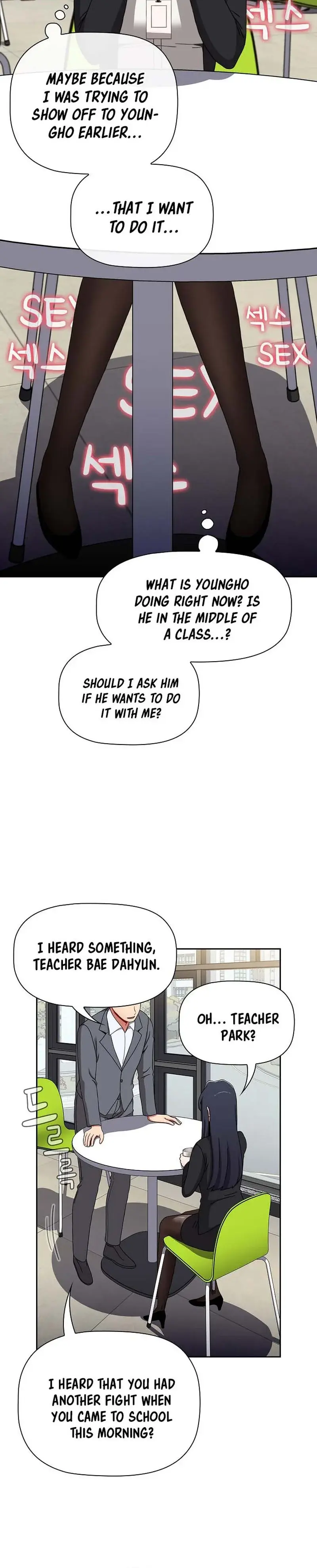 Dorm Room Sisters Chapter 78 - Page 9