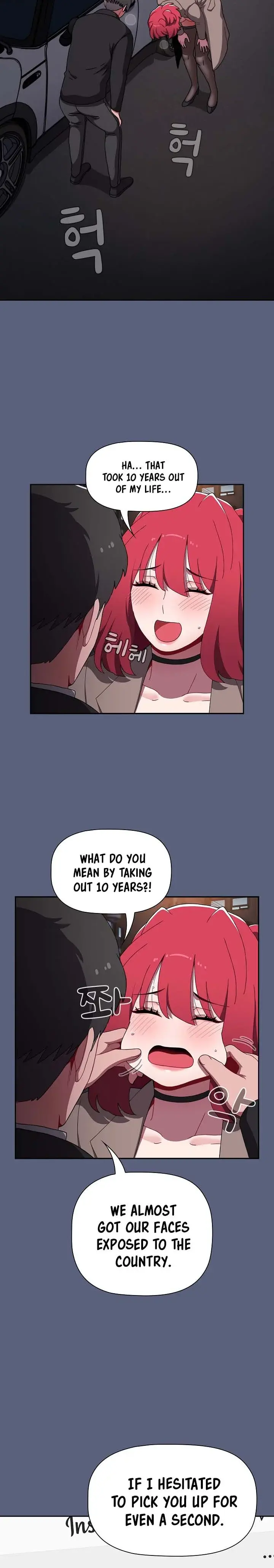 Dorm Room Sisters Chapter 79 - Page 12