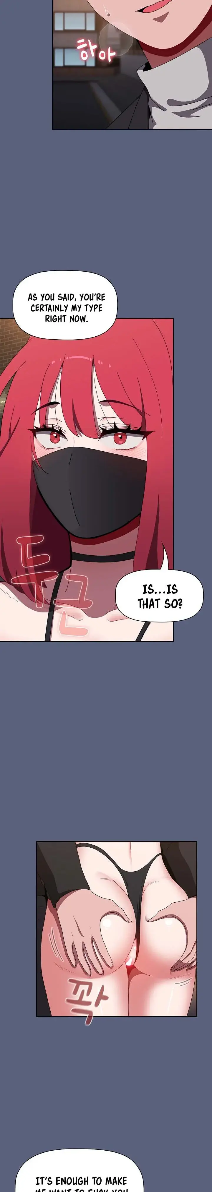 Dorm Room Sisters Chapter 79 - Page 17