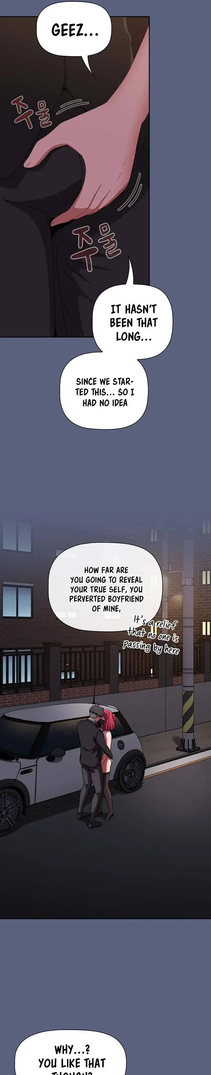 Dorm Room Sisters Chapter 79 - Page 19