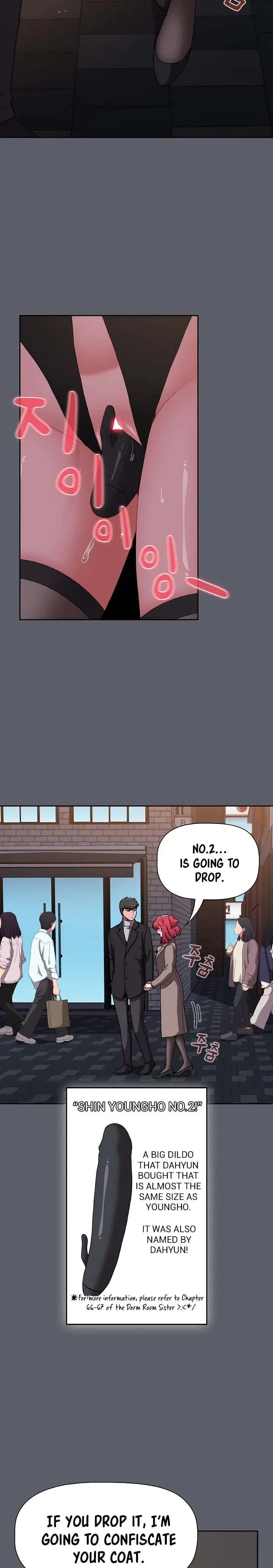 Dorm Room Sisters Chapter 79 - Page 5