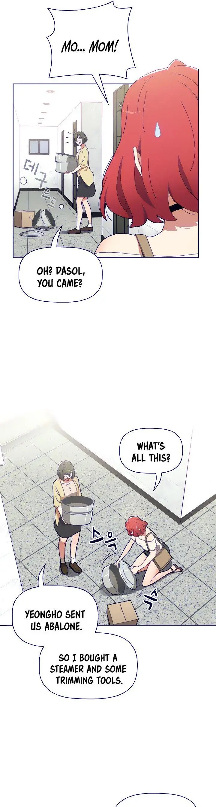 Dorm Room Sisters Chapter 8 - Page 16