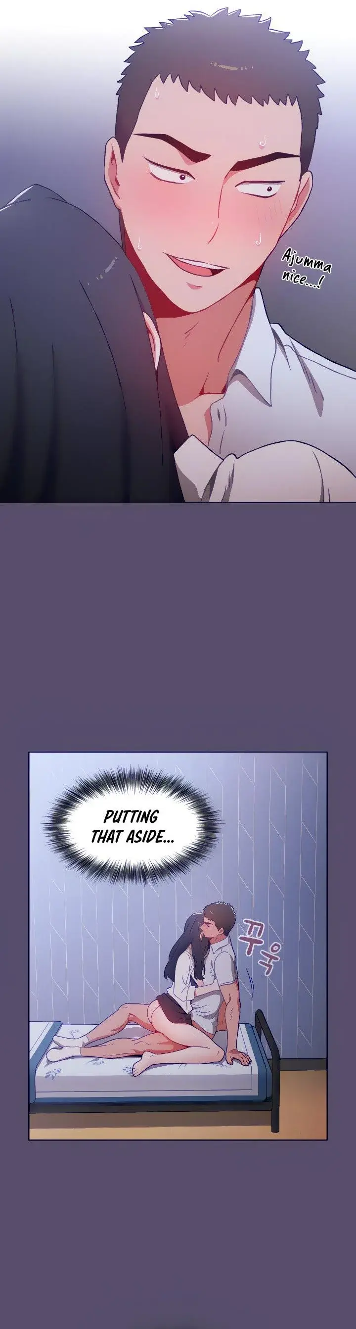 Dorm Room Sisters Chapter 8 - Page 18