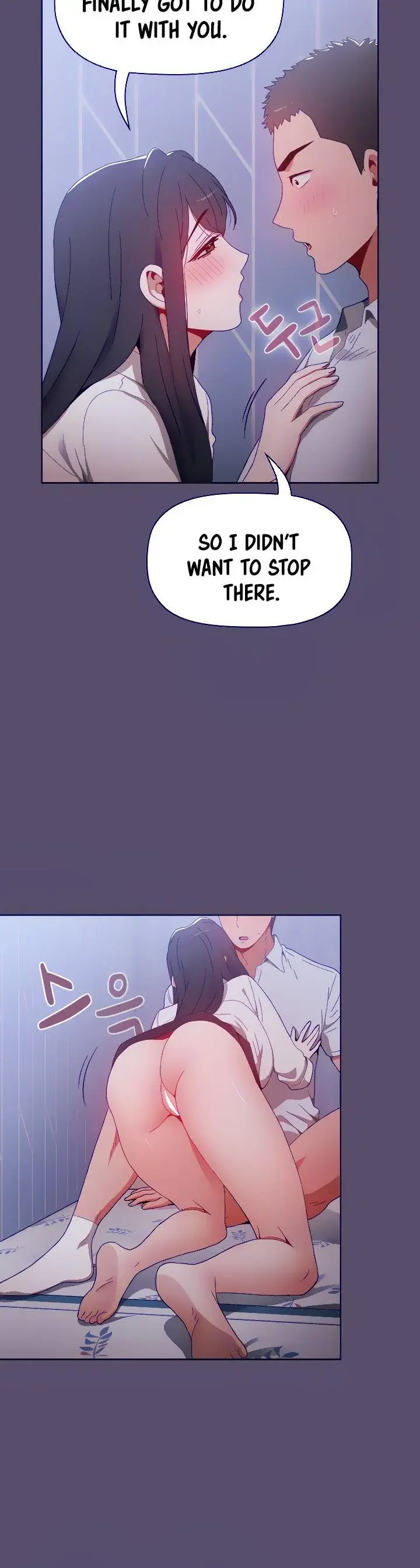 Dorm Room Sisters Chapter 8 - Page 24