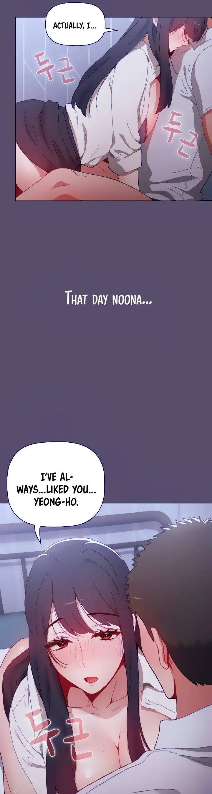 Dorm Room Sisters Chapter 8 - Page 25