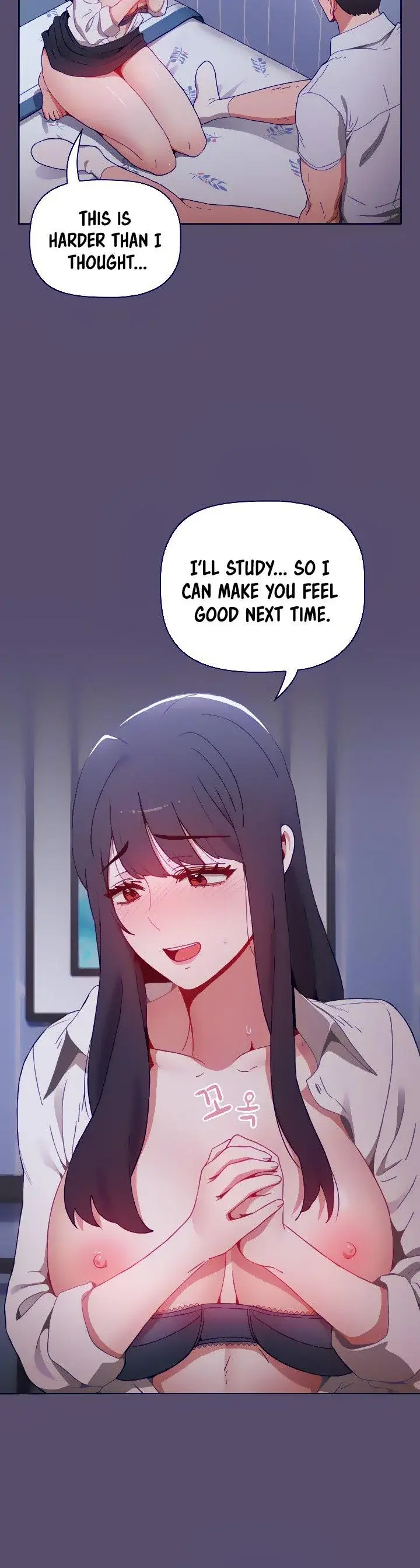 Dorm Room Sisters Chapter 8 - Page 28