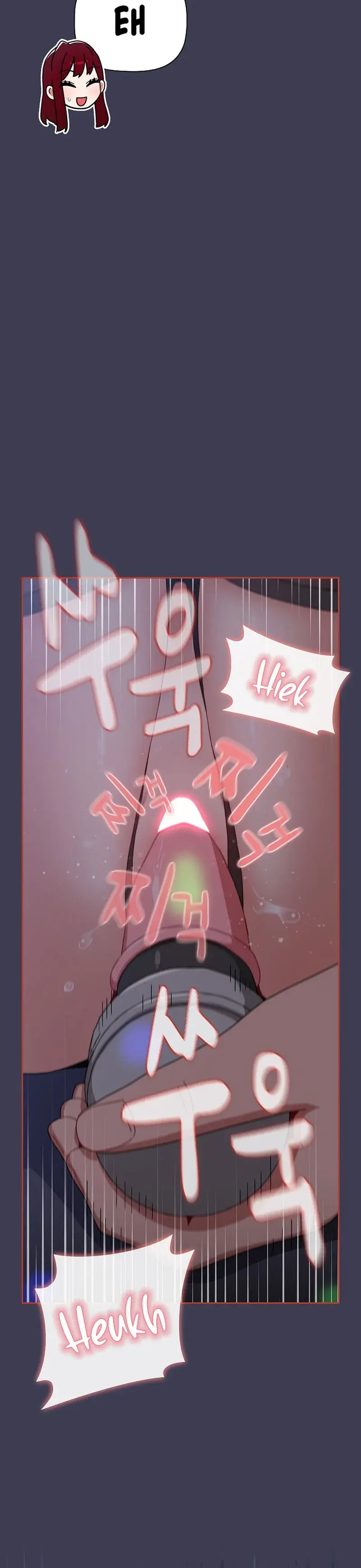 Dorm Room Sisters Chapter 80 - Page 12