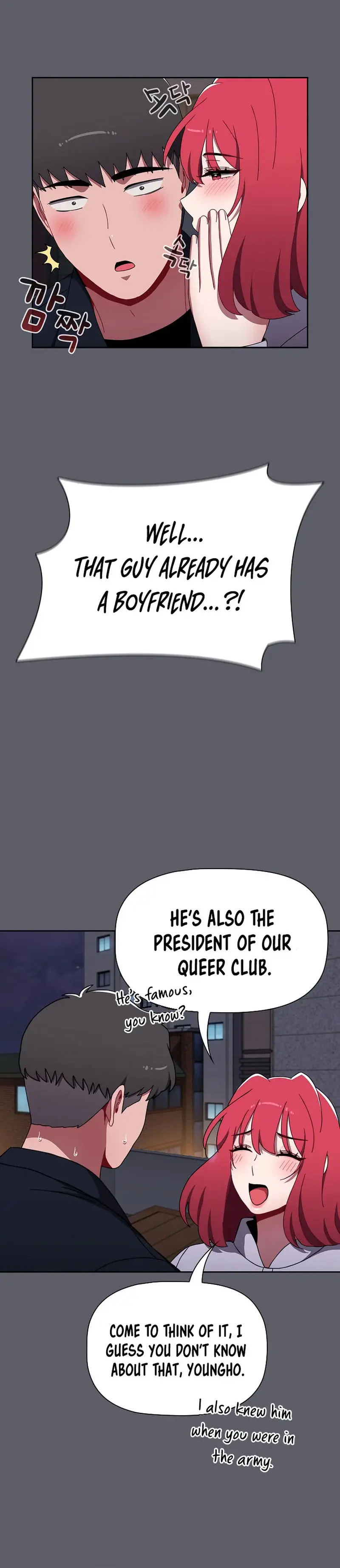 Dorm Room Sisters Chapter 80 - Page 30