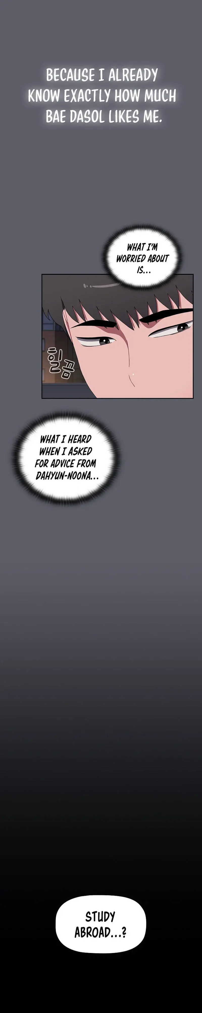 Dorm Room Sisters Chapter 80 - Page 33