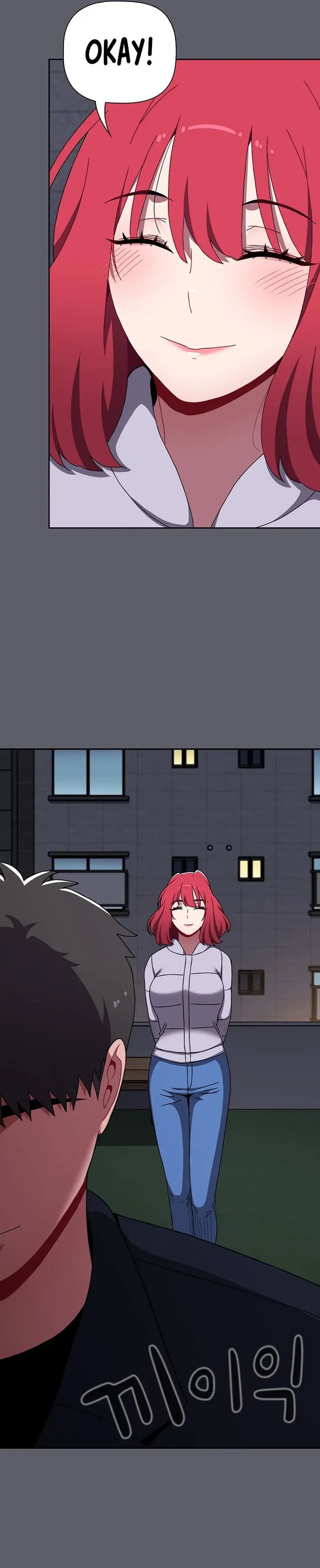 Dorm Room Sisters Chapter 80 - Page 40