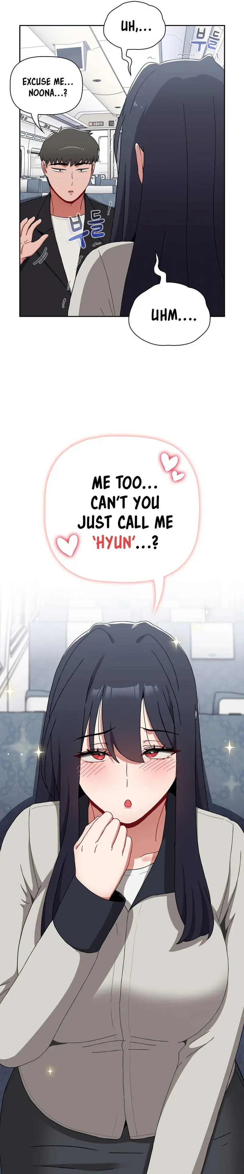 Dorm Room Sisters Chapter 81 - Page 13