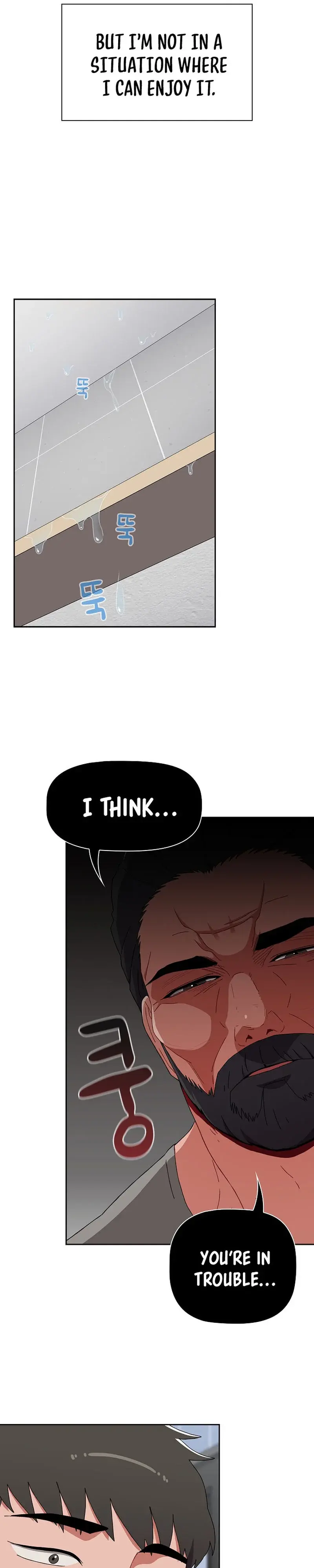 Dorm Room Sisters Chapter 81 - Page 2