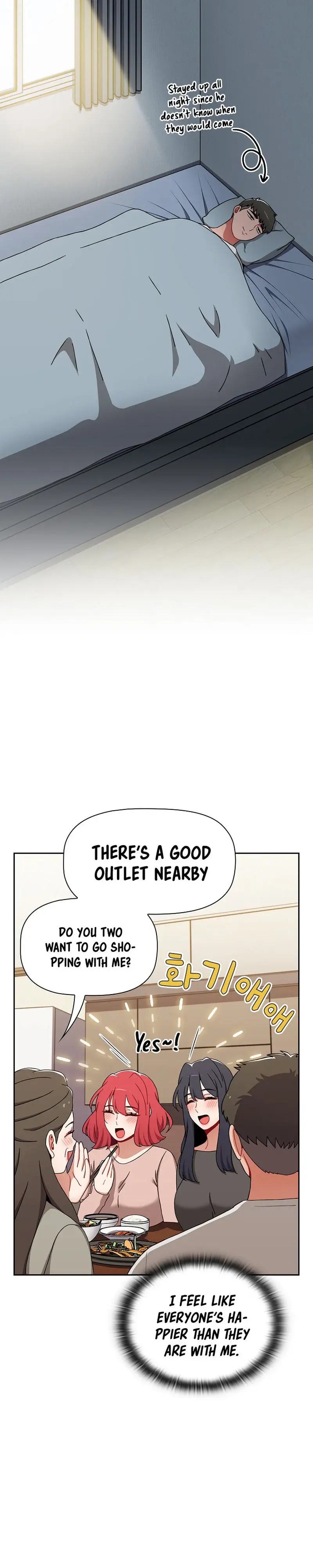 Dorm Room Sisters Chapter 81 - Page 24