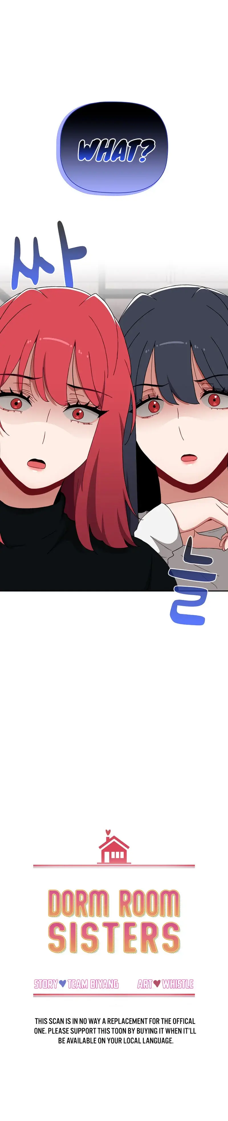 Dorm Room Sisters Chapter 81 - Page 5