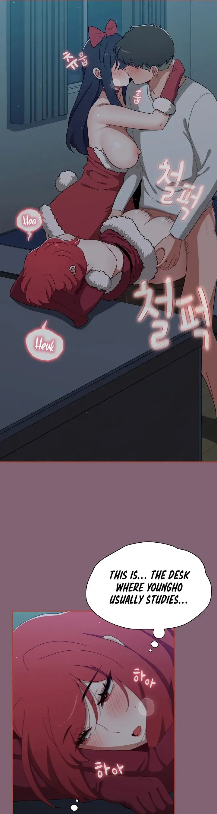 Dorm Room Sisters Chapter 82 - Page 19
