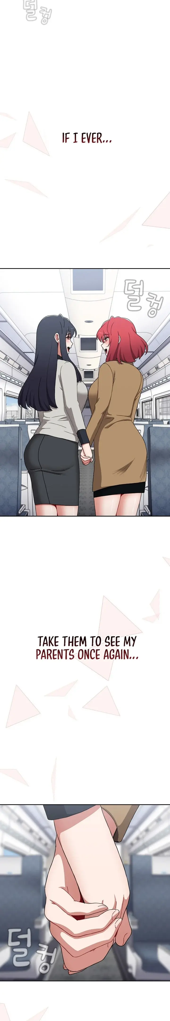 Dorm Room Sisters Chapter 83 - Page 32